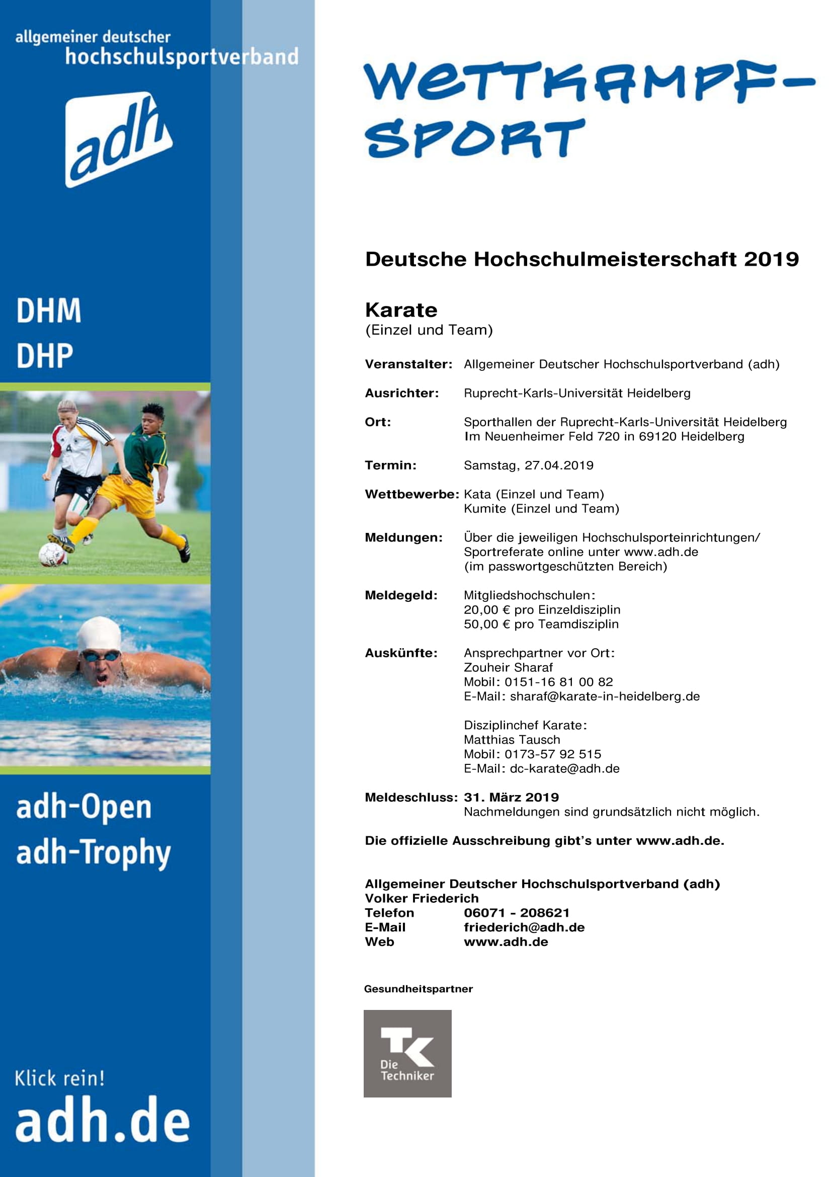 Deutsche Hochschulmeisterschaft 2019